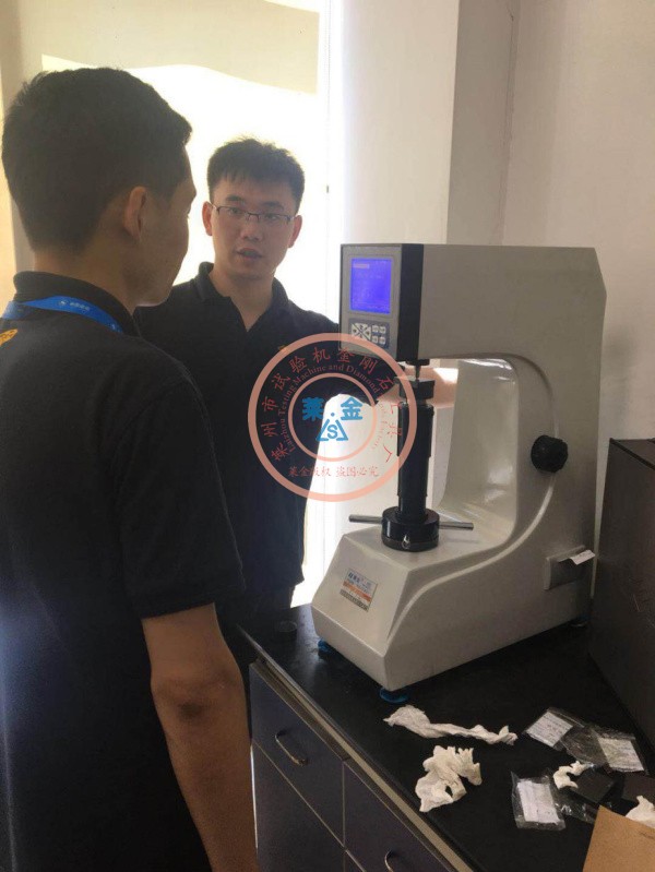 瑞典专家考察后满意选定HRS-150型数显秋葵APP官方下载网址进入