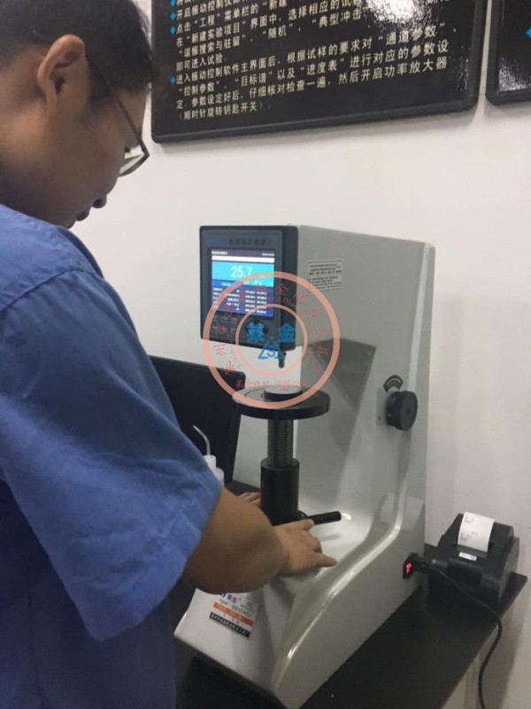老客户推荐给新客户的另一台数显秋葵APP官方下载网址进入，在客户现场顺利交付